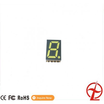 0.5" 1 digit white color small SMD led Display for household appliance